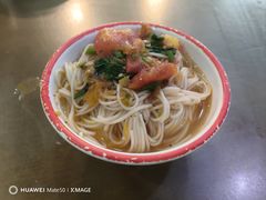 -华兴街煎蛋面(总店)