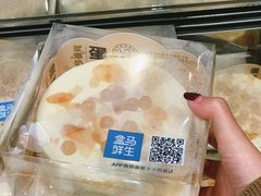 -盒马鲜生(皇庭广场店)
