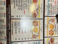 -旺记冰室(九龙中心大厦店)
