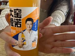 -穆老九清真牛羊肉馆(宋城店)