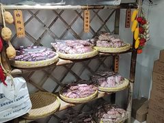 -苏州市吴中区光福窑上花果蜜饯厂