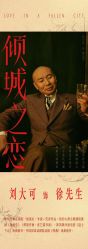 -盘子女人坊生日照·摄影馆(华强店)