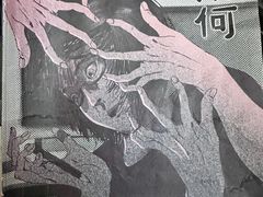 -十二宫Zodiac全息剧本杀推理馆(大世界店)