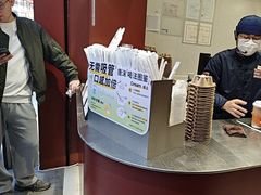 -唐沫茶兮(仓山万达金街店)