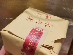-卢记永兴德(静海店)