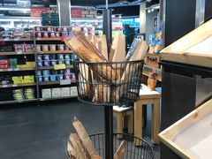 -M&S Food Grand Rex
