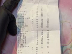 -小平岛開海水饺(浑南店)