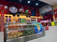 -沪上阿姨·精选茶饮(辽阳万达广场店)