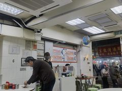 -维记咖啡粉面(福荣街店)