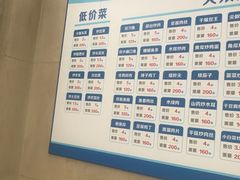 -大连理工大学中心-食堂