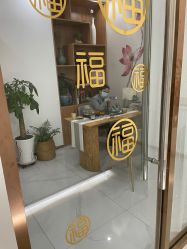 -悦颜美佳·美容·美甲美睫