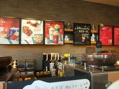 -星巴克(北京望京店)