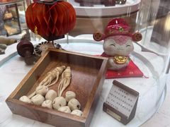 -北京稻香村(零号店)