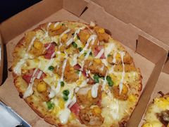 -达美乐比萨(清扬路店)