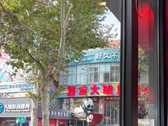 -赤宴·川菜(玉林店)