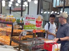 -味多美蛋糕(安定门店)
