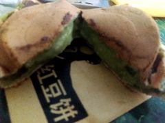 -薛新颖红豆饼(中式甜点山师店)