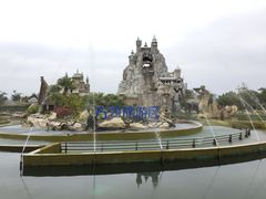 -厦门方特梦幻王国