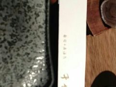 -千代武日本料理(爱建店)