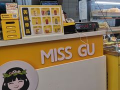 -小谷姐姐麻辣拌·麻辣烫(大华店)