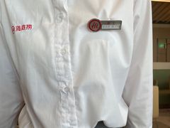 -海底捞火锅(新松江路店)