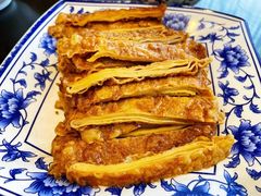 -九炉分座(个园店)