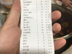 -渝味黄姐火锅(黄泥村店)