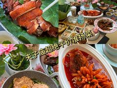 -苏梦江南·淮扬菜(夫子庙店)