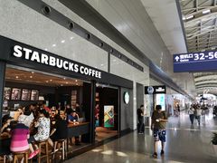 门面-星巴克(成都机场T2店)