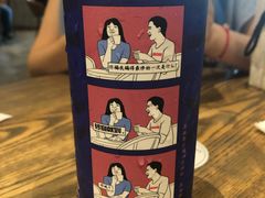 -gaga(深圳南山益田假日广场店)