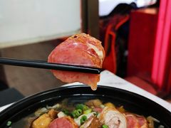 -阿芬卤面(花巷店)