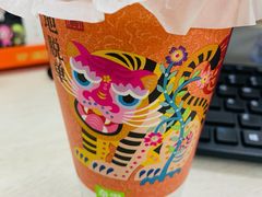 -奈雪的茶(龙湖西溪天街PRO店)