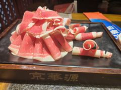 -清真京华源·涮肉烧烤(丰庆店)