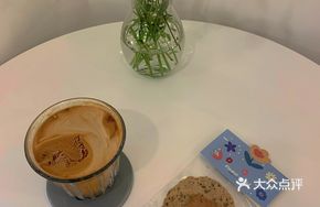 Caramel Soft Cookie