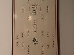 -养云安缦吧THE BAR