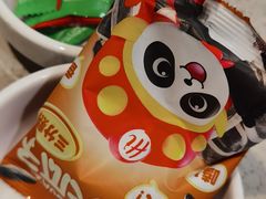 -海底捞火锅(万科广场店)