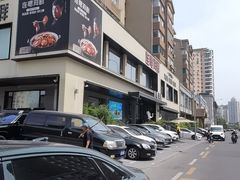 -连鹭海鲜·海肠捞饭·海胆饭(星海店)