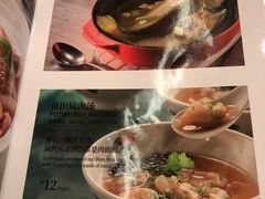 -莆田餐厅PUTIEN(西安万象天地店)