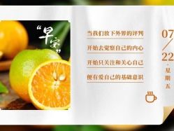 -Oasis Beauty水磨坊科技美肤中心