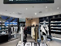 -远大购物中心(南岗店)