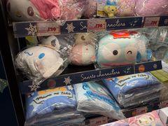 -DON DON DONKI(名珠城店)