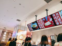 -墨茉点心局(国金街店)