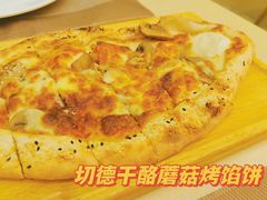 -苏坦土耳其餐厅(白云宾馆店)