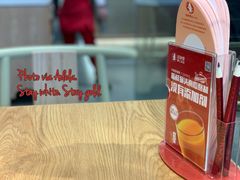 -喜家德虾仁水饺(马栏店)