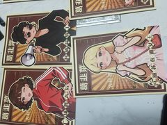-戏精管理局·剧本杀·桌游·血染钟楼