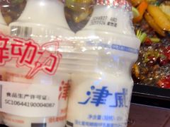 -干老庆贵州留一手烤鱼·地摊火锅(财经大学店)