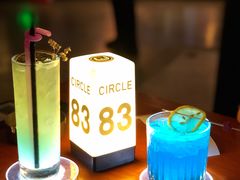 -CIRCLE·酒吧(第一国际店)