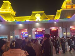 -沈阳方特欢乐世界