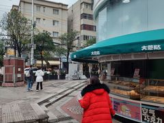 -南屏步行街