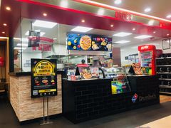 -达美乐比萨(东新路店)